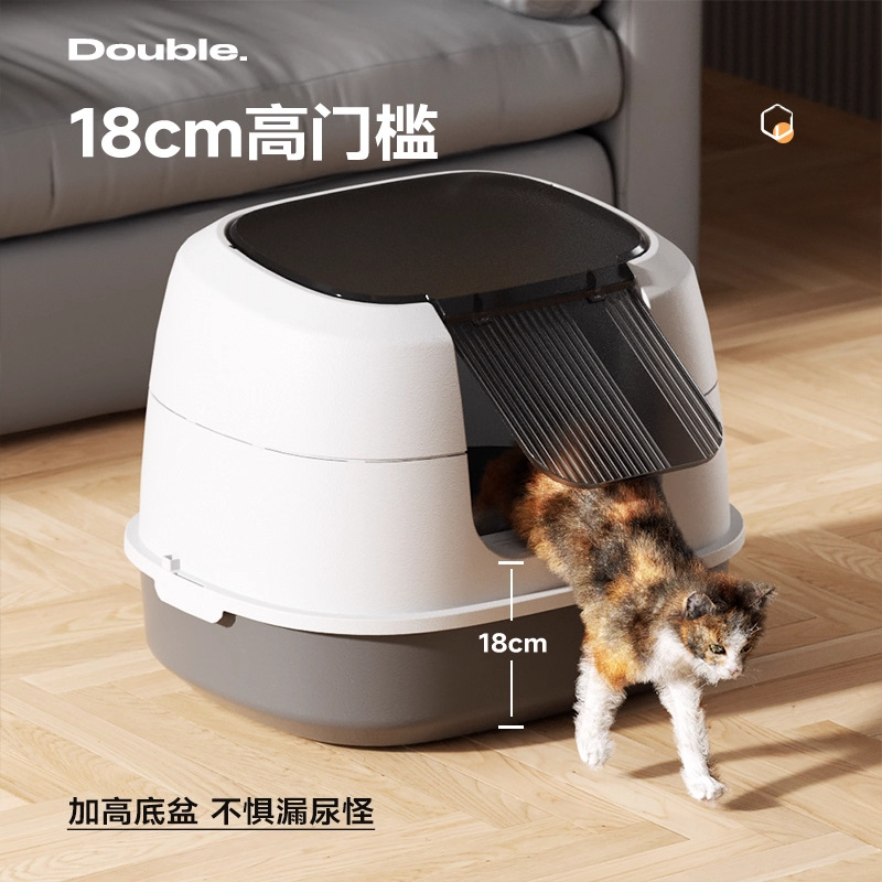 Lavabo de arena para gatos de gran tamaño, anti-salpicaduras externas, inodoro desodorante completamente cerrado, lavabo de arena para gatos con techo, gatito, lavabo de heces para gatos pequeños