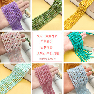 �S��ֱ��޹�²���ˮ��ɢ�� diy���������ݮ���\�Ͼ��A��F؛���l