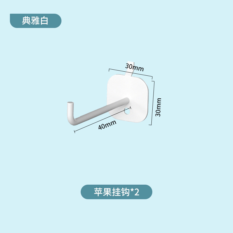货架置物架侧边洞洞板配件储物柜书柜洞洞板收纳柜书房书架收纳板|undefined
