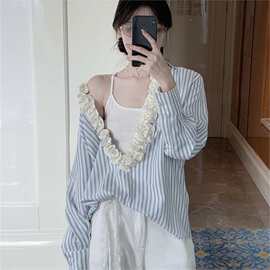 韩里韩气套装女 立体花条纹衬衫 轻熟小众不撞款套装 新款拼接直
