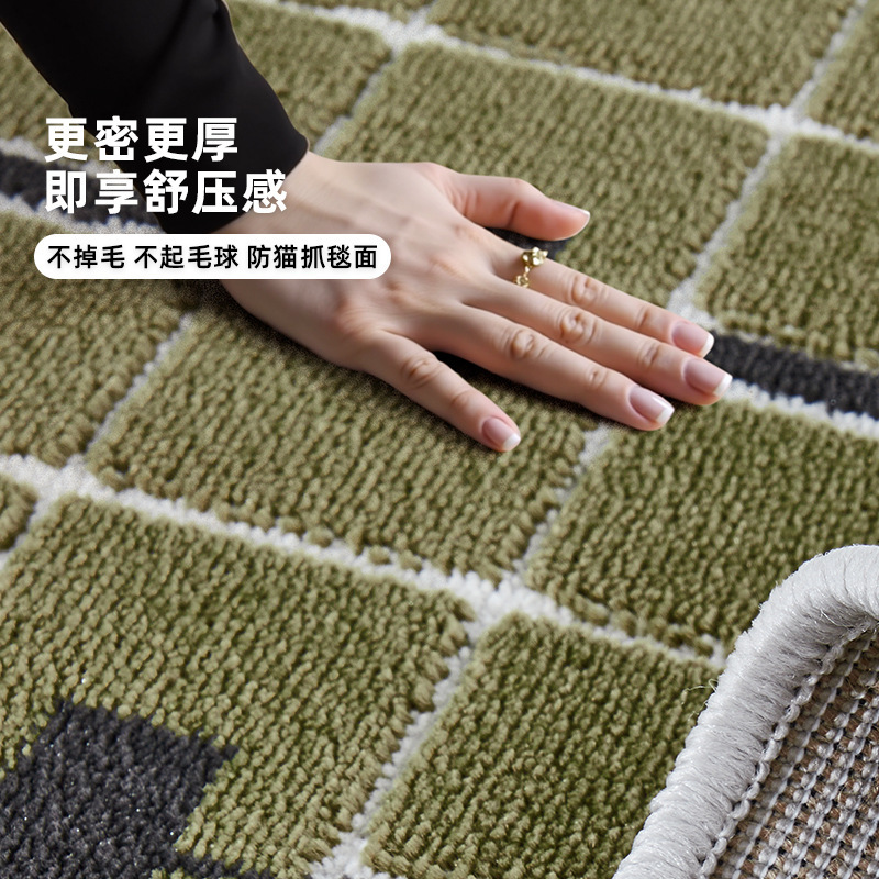 北欧风地毯客厅2025新款卧室床边地毯高雅复古斯德哥尔摩同款地毯|undefined