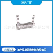 ���� ��п֧�� HG/T21629-2021�±�109��ʽ���� 111��ʽ����֧��