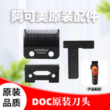 ��������ƷDOC��ɫ���^��Ƽ����l��������P䓵��^