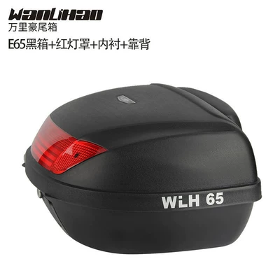 for electric vehicles, universal – Motorcycle trunk - e65-black-box-red-lampshade-lining-backrest