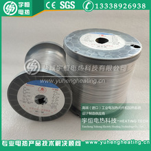 ���0Cr25Al5늟�z 䓻����F�t�X���z 1400�汱����䓰l��z