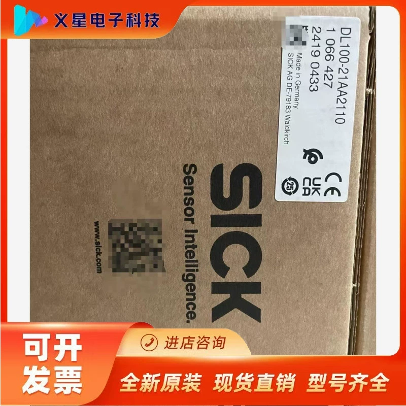 SICK Sike DT50-P1113 спот заказ номер 104436