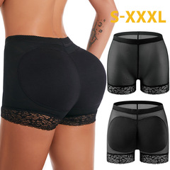 Belly control pants for women, boxer bottoming, anti-exposure, fake butt, butt lifting pants with inserts, body corset, tight shaping underwear