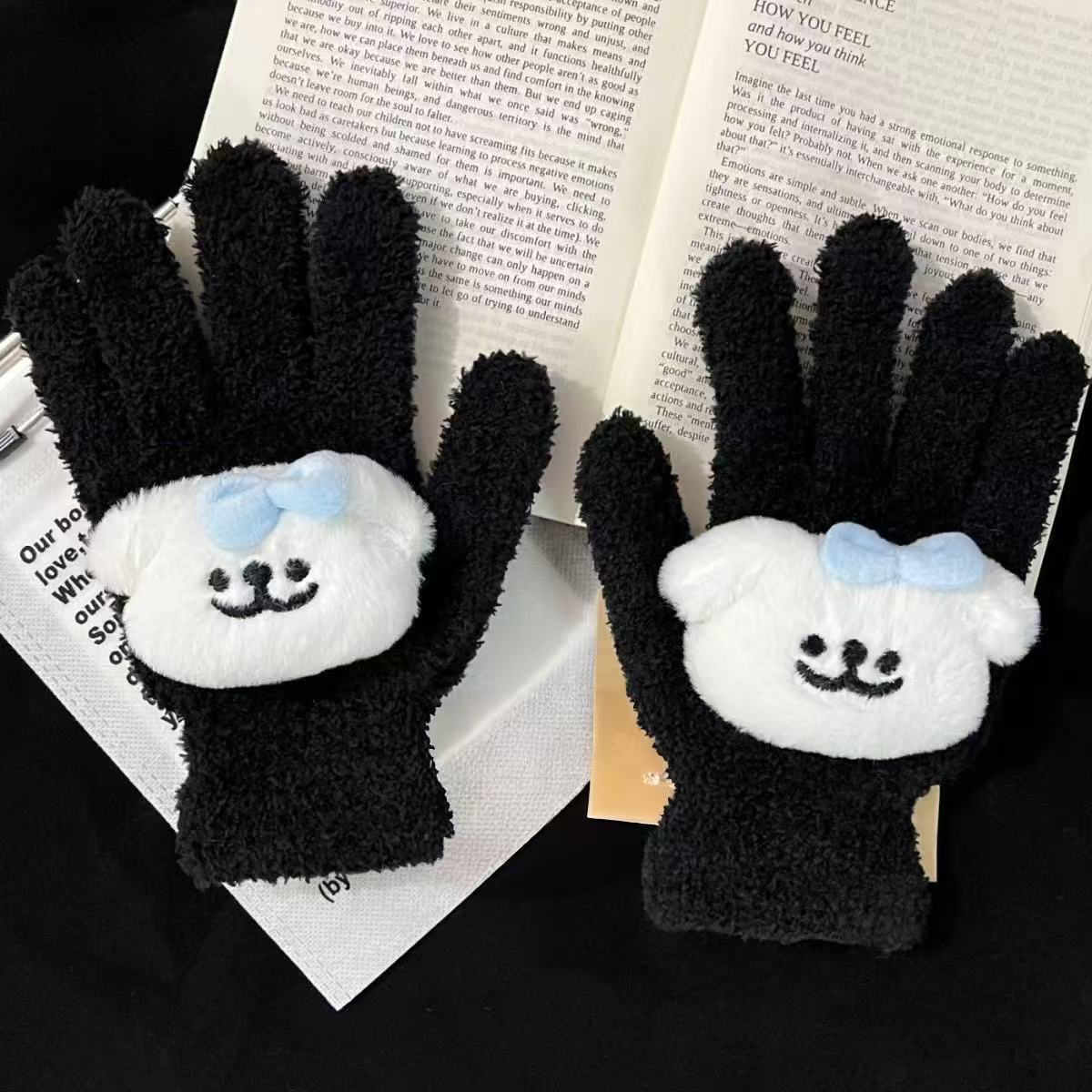 블랙라인 강아지 한쌍 [개별포장]