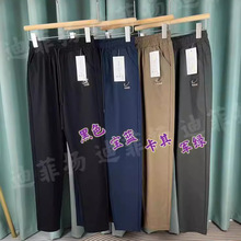 迪菲扬秋季棉锦斜女裤防风斜纹弹力裤中老年休闲裤地摊跑江湖