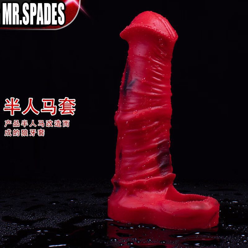 黑桃先生仿真马屌动物空心加粗套穿戴式男士阴套防脱增长情趣用品