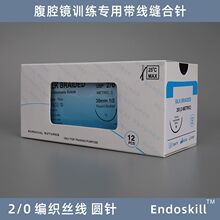 2/0 ��ǻ�R���gģ�MӖ������ �����z�� �A� �����p��� ��������