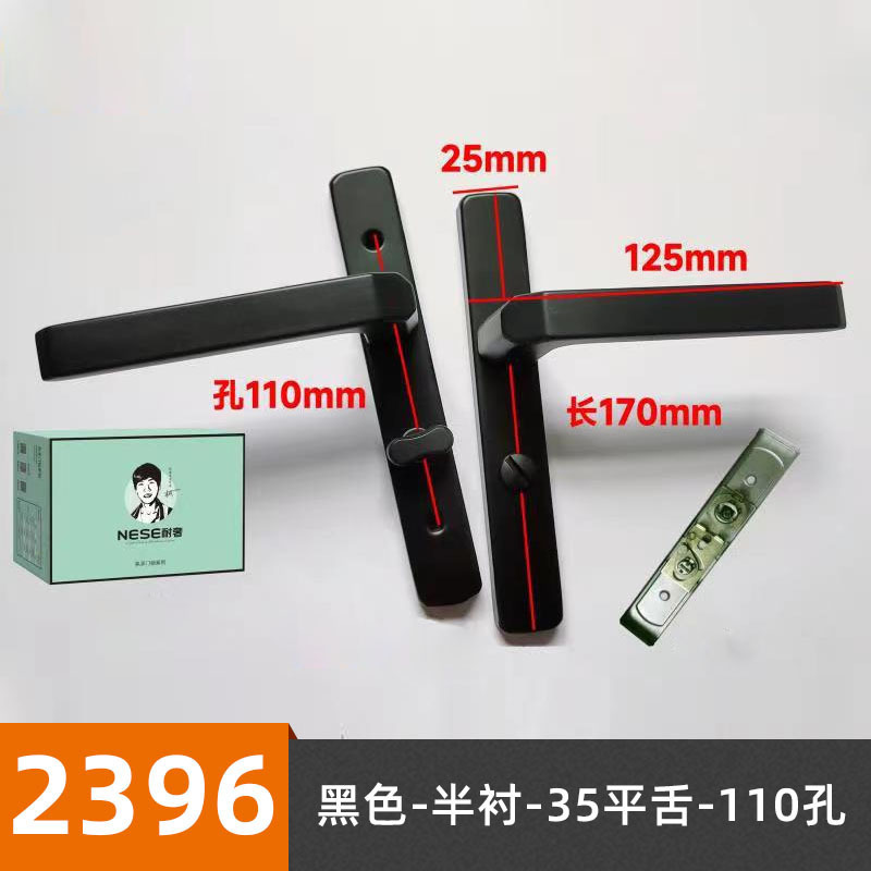 卫生间门执手锁 浴室厕所五金门锁 室内卫浴无钥匙洗手间锁具批发|undefined