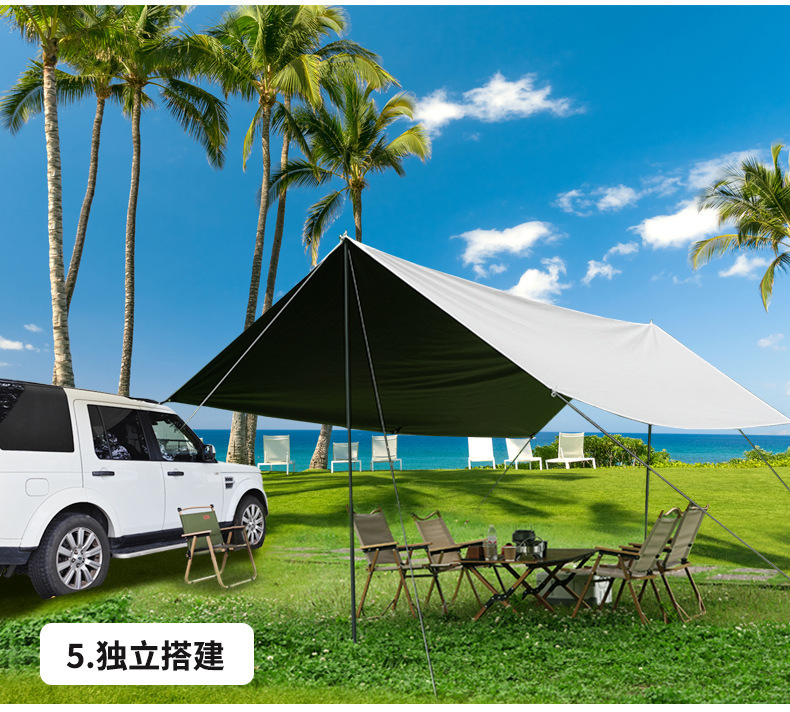Car Side Canopy, Roof Tent, Outdoor Camping Style Awning, Camping Style Enlarged Rear Side Tent, Vinyl Sunscreen Awning