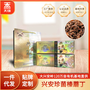 ���\�ЙC�d�����x�Ģ���Y��150g*2�l���d���X�|���Ģ�S�����l