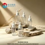 锥形30ml透明滴管精华液瓶