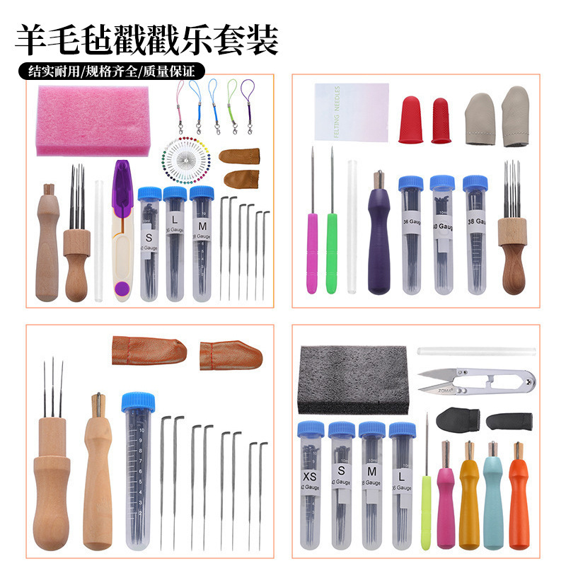 Wool Felt Poking Fun Handmade Tool Set DIY Wool Strip Package Making Tools Material Poking Needle Wool Felt Poking Fun Handmade Tool Set DIY Wool Strip Package Making Tools Material Poking Needle