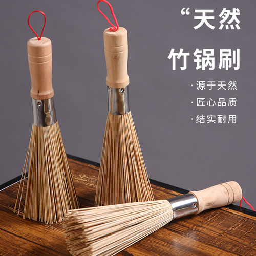 Natural Bamboo Pot Washing Brush Handmade Long Handled Pot Washing Artifact Kitchen Cleaning Supplies Does Not Hurt the Pot Bamboo Brush Wholesale