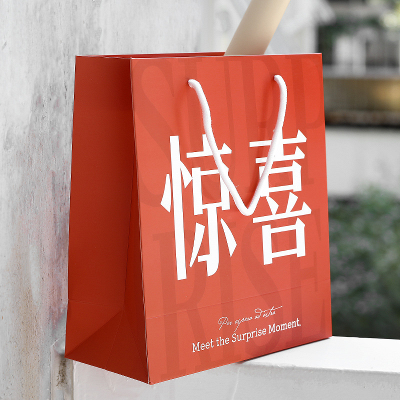 Bolsa de regalo de la sociedad Liyan es simplemente una serie de bolsas de regalo de vacaciones de alto valor.