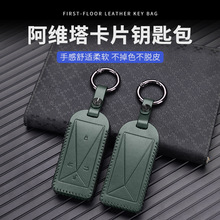 S11耳װNFC{Ƭ耳ךƤ耳׿bƷA