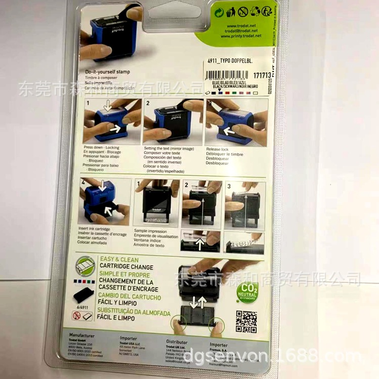 ׿��4911typoӡ�� ��������ĸ����� �������ʧЧ������������