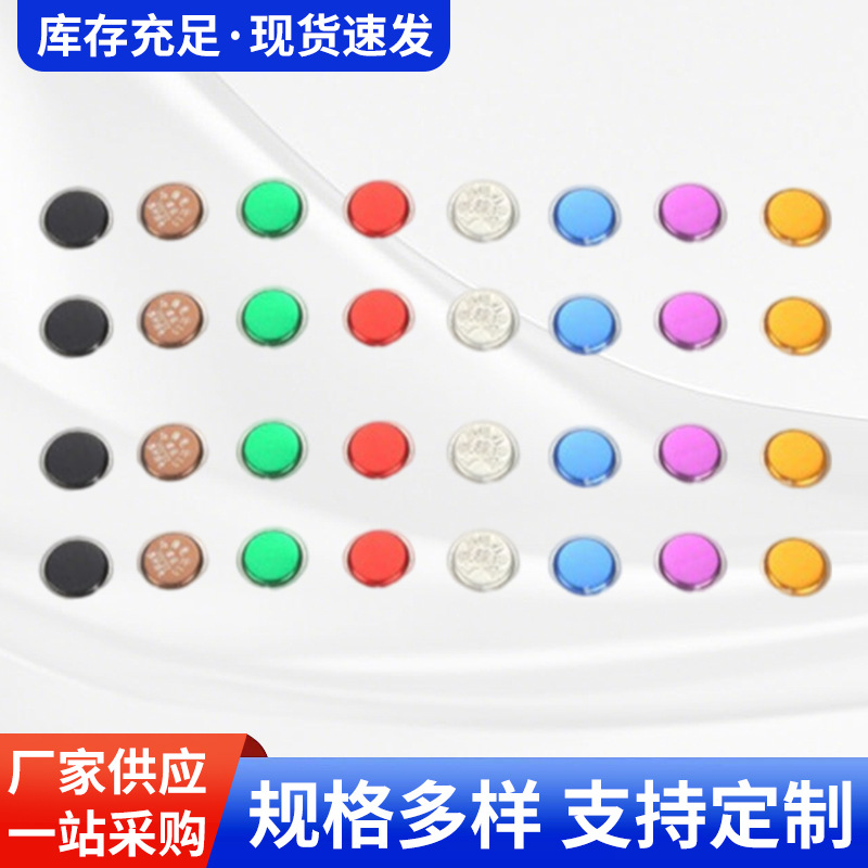 防盗铜线钢线铝皮铅封 一次性水表电表封印豆四眼八眼防伪防盗封