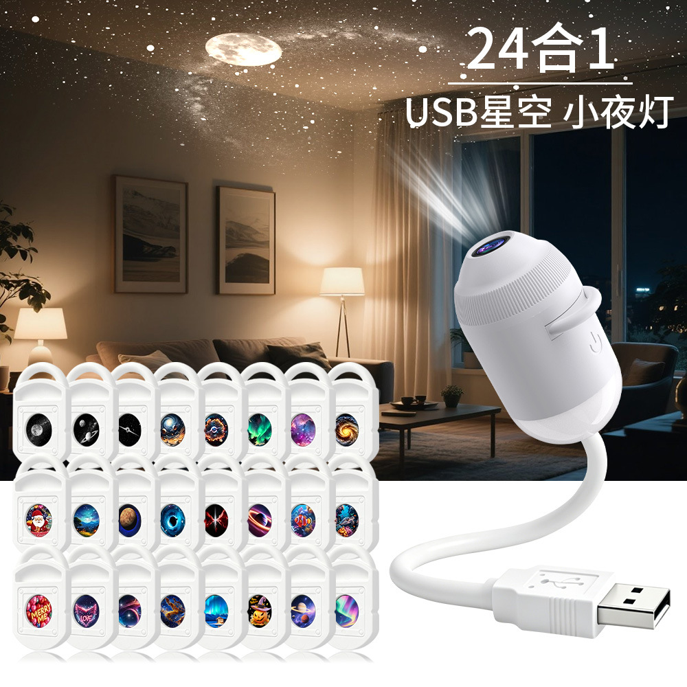 Explosiones transfronterizas pequeñas lámparas de escritorio dormitorio cabezal de cama noche sueño protector de ojos lactancia infantil USB proyección de estrellas luz de noche