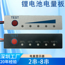 2��-8����늳��늳�����@ʾ���弉���ָʾ ����@ʾ��