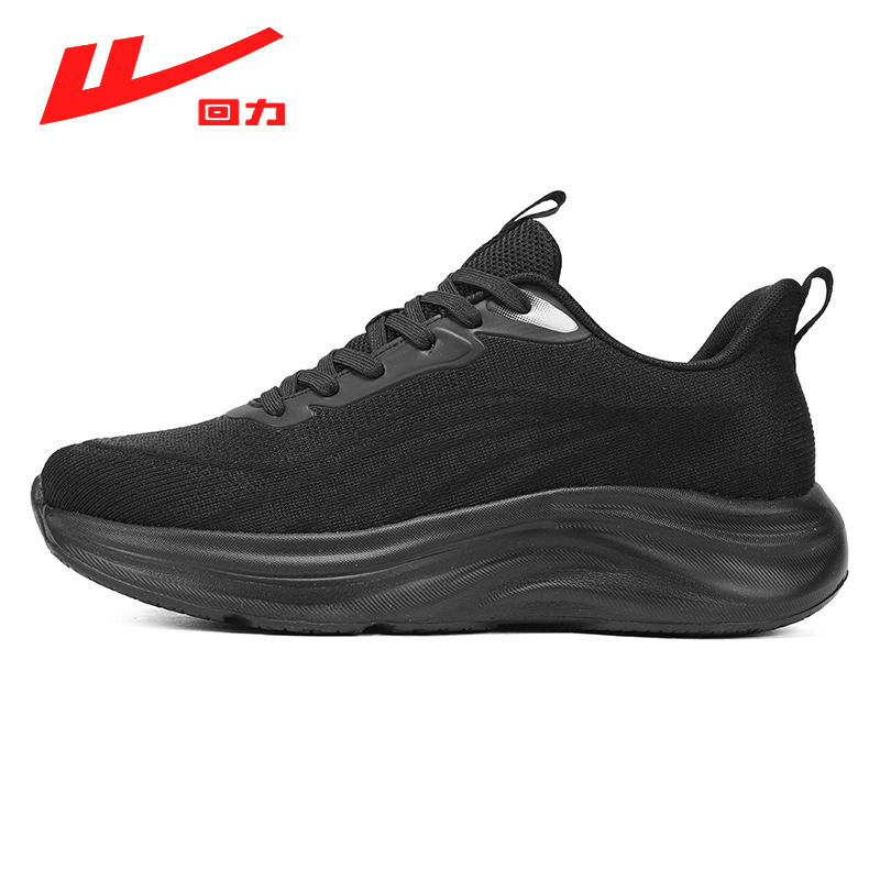 Domestic Men's Shoes 2026 New Model Breathable Mesh Lightweight Shock-Absorbing Running Shoes Fashionable Versatile Work Black Sneakers