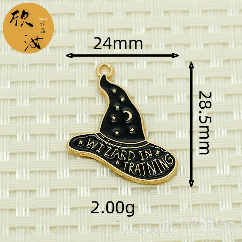 Magic cap