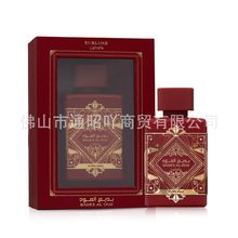 Lattafa Perfumes Bade'e Al Oud跨境爆品中东阿拉伯男士女士香水