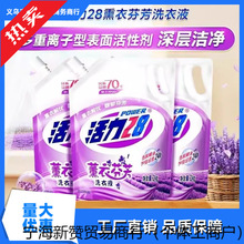 ����ϴ��Һ޹�·ҷ�����������坍�غ��o�ֳ־����������oɫ���l