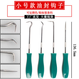 С̖�ͷ��h��O�έh�ܷ�|Ƭ���D������܇�h�͓�Ƭ���b4���քӹ���