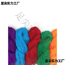 ��]�_˾�׼�ë�������绨�����������ֹ�diy�����h���������q��