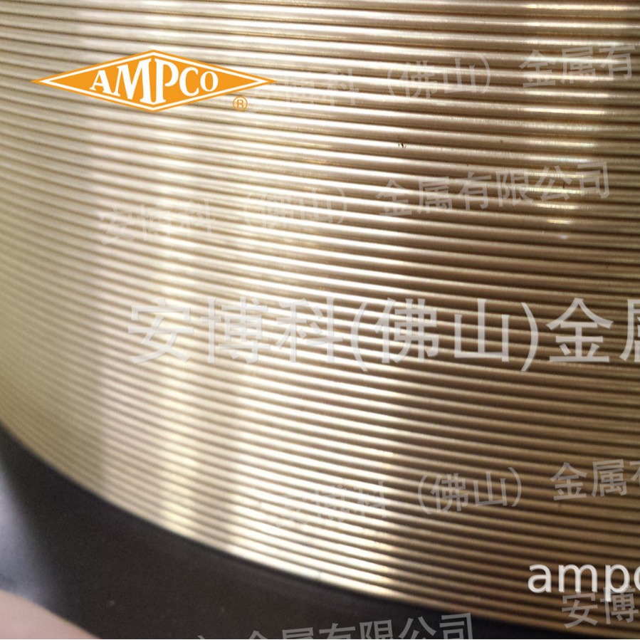 AMPCO-TRODE 10 焊丝焊条 铝青铜焊材 耐磨耐腐青铜焊材 用于堆焊