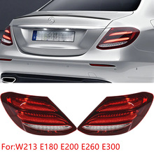 ���Y��β��A2139067700 A2139067800 W213 E180 E200 E260 E300