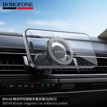 BOROFONE BH143�ֻ�����֧����������ڻ��δ�������֧��ר�÷���
