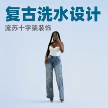3811#�W���羳�＾�¿�2023�͹�ϴˮţ�����Kʮ�ּ�����ֱͲ9��ѝ