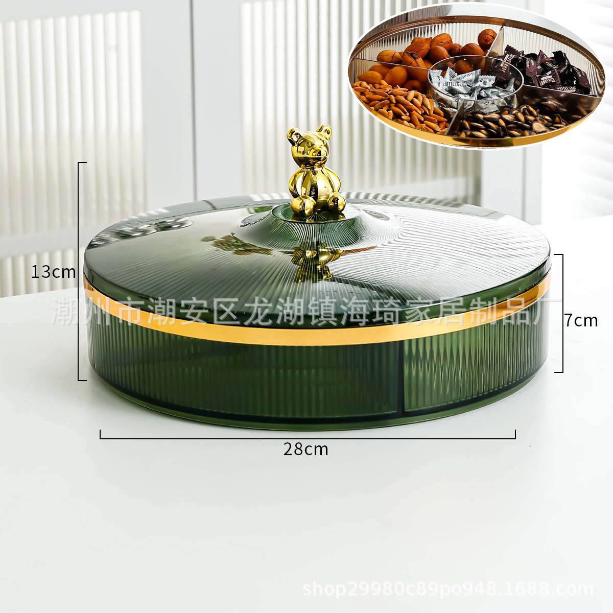 프놈펜 단일 레이어 과일 녹색 과일 접시 큰 곰 손잡이