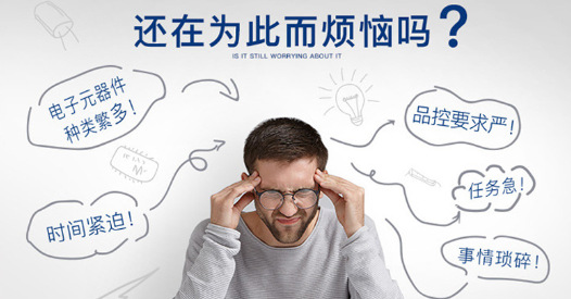 微信截图_20211208140747