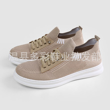 һ�����l�����¿��w����Ь���eҬ��Ь��ʿ�n�泱�����m�W���\��Ь