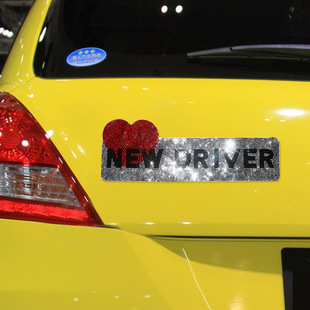 ����܇�N��܇���⾯ʾ�N��������·˾�C�{�Ӣ����ʾNEW DEIVER