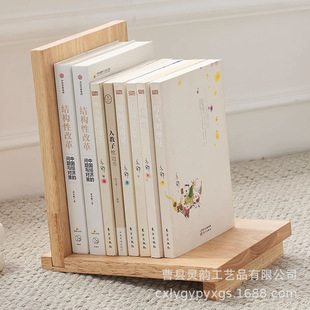 Creative Children's Simple Book Stand Wholesale Wooden Log Color Bookshelf Book Stand Bookend Desktop Simple Bookshelf in stock