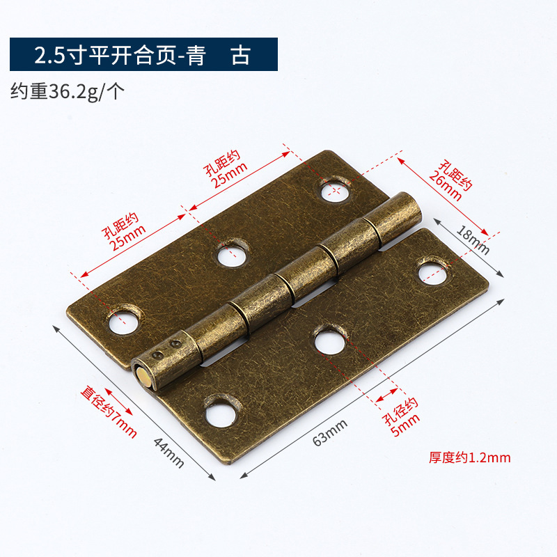 bisagra de acero laminado en frío bisagra de cobre antiguo 2 pulgadas 2.5 pulgadas bisagra plegable en forma de bandera muebles puerta de madera bisagra de caja de madera image 18