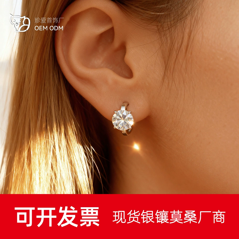 Серьги-гвоздики из серебра S925 с муассанитом, классические, с четырьмя крапанами, модные, для прямых трансляций, с камнем муассанит