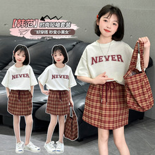 Ůͯ�ļ����b2025�¿ͯ���r�ֶ���T��Ů���nϵ���Ӱ���ȹ��9