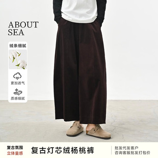 ABOUTSEA�͹ş�о�q����ѝŮ�ɾo��ѝ���OӋ12�l���ܗl�q���eѝŮ