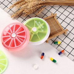 円形回転透明錠剤分注薬箱7格回転7日間携帯7格7日間ミニプラスチック薬箱