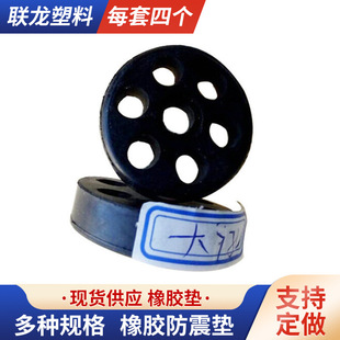 �S���N�� 7�װl늙C�p�𾏛_�| �A�ΏͺϜp���|���_�K