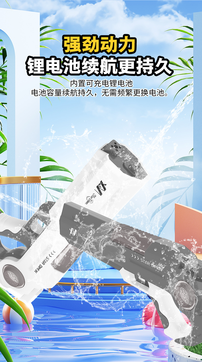 O1CN01sbvsDN1arv9IhV7UF_!!2211815303384-0-cib.jpg