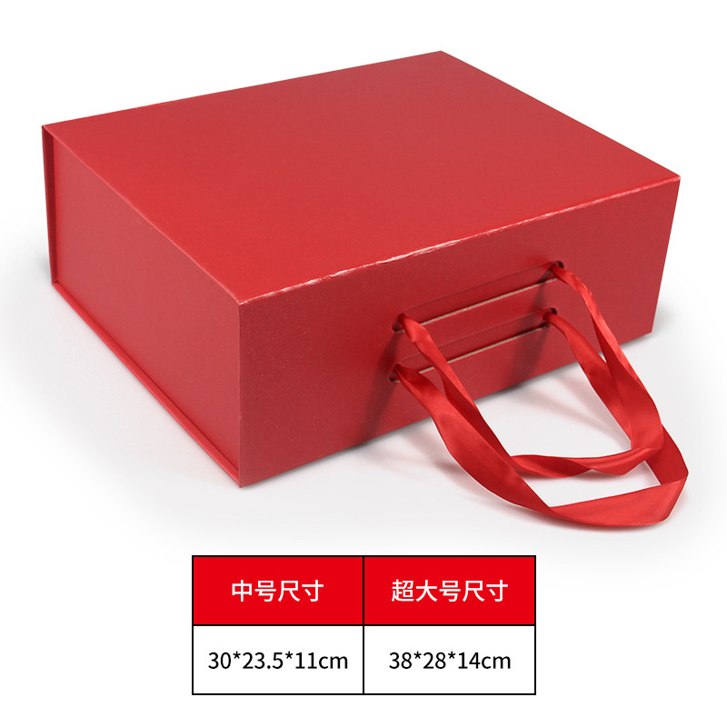 外国貿易ウィッグ折りたたみギフトボックス在庫卸売段ボール箱衣類包装箱グリッター特殊紙ギフトボックスメーカー|undefined